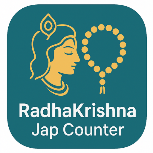 Radha Krishna Naam Jap